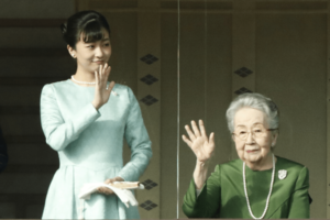 令和初の新年一般参賀には佳子さまと百合子さまもご出席(2020年1月2日)
