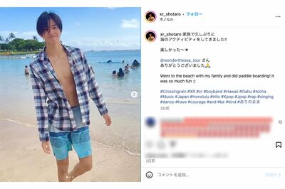 山口達也の長男・Shotaroのインスタグラムより