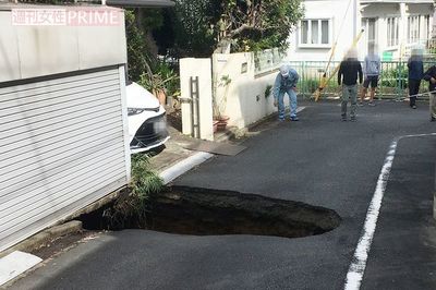 《東京・調布市》住宅街の路地で5mの陥没!住民を襲ったズンズンズン音の正体