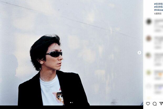 真鍋かをりの夫、『THE YELLOW MONKEY』吉井和哉（公式インスタグラムより）