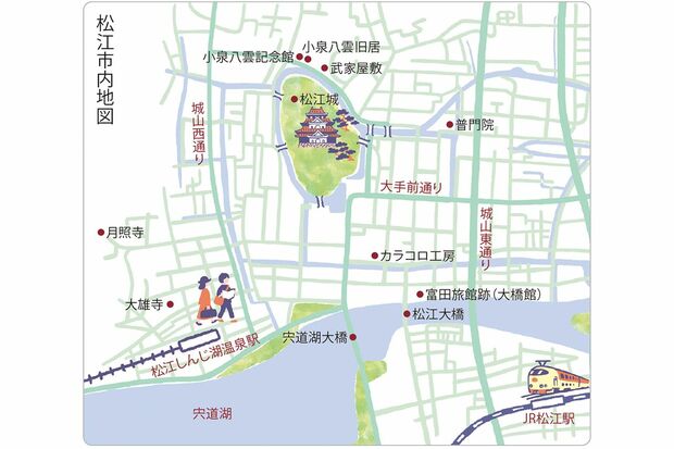 松江市内地図　地図／やまだやすこ