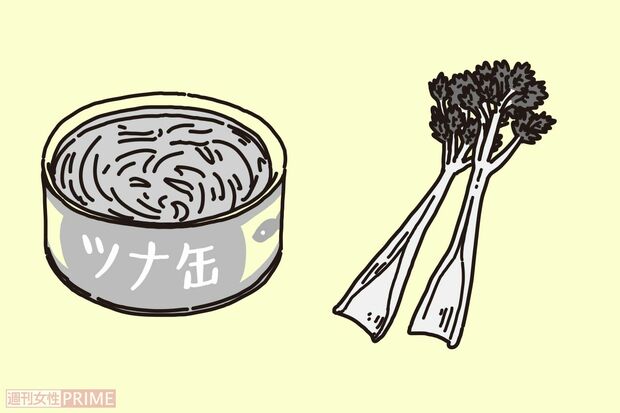 ポイント食材：ツナ缶・セロリ　イラスト／二階堂ちはる