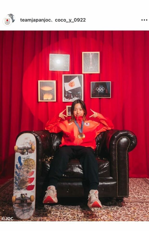 吉沢恋(本人インスタグラムより)