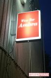デューク更家 魔法のワイン 飲んで千鳥足ウォークを直撃 痛快 一問一答 ニュース概要 週刊女性prime