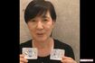 2017年の離婚騒動では、松居によるYouTube動画が大きな話題となった