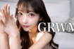 Rちゃん（公式YouTubeチャンネルより）