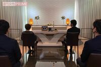 コロナ禍で葬儀が激変! 「オンライン葬儀」「ドライブスルー弔問」の意外なメリット