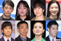 「水分補給ができない」「裏切り者!」「マネージャーも金髪に」注目作が目白押しの2024冬ドラマ10選「知れ…