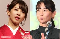 加藤綾子の社長夫、元カノ・出水麻衣アナとの破局理由は「合コン三昧」
