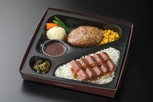 木村拓哉がタイプロメンバーに差し入れした『矢澤コンボ弁当』