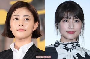 （左から）高畑充希、有村架純