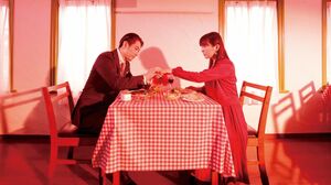 (c)2017 「結婚」製作委員会