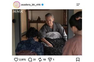 現在放送中の朝ドラ「ブラッサム」に出演している渡部篤郎(番組公式インスタグラムより)