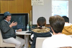 「子どもの虐待」をテーマに千葉で開催された今さんの講演会。当事者らも参加