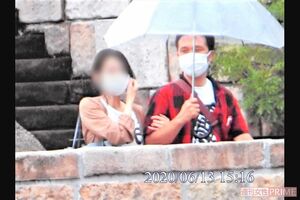 B子さんと県外の遊園地で相合傘密会デート（記事下にコンビニでのカットなどもあり）