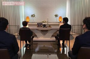 オンライン葬儀の参列者は、ソーシャルディスタンスや手洗い、消毒も徹底する必要が