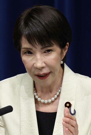 高市首相