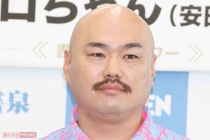 安田大サーカス・クロちゃん