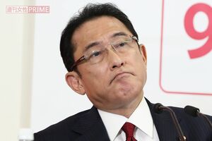 やっぱり増税？ 岸田文雄首相