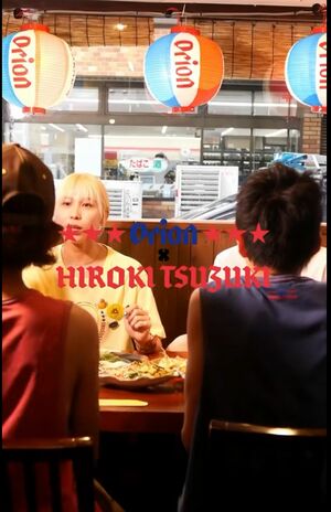 オリオンビールとのコラボアイテムを発売していた「四千頭身」 都築拓紀（HIROKI TSUZUKI公式Facebookより）