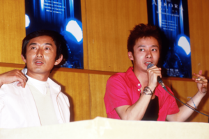 1992年、長男のいしだ壱成とともに