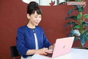 テレワークのマナーどうしたらいい? マナーコンサルタントの西出ひろ子先生に聞く