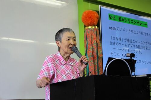 ブロードバンドスクール協会（BBS）が主催した「電脳七夕祭り2017」でアップルのWWDC参加を報告した。講演の様子はFacebookで生中継された