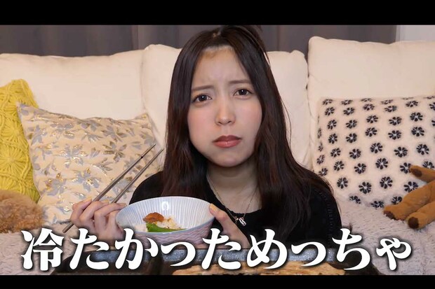 「最近怒った話」として配達員の対応を報告したゆん（本人のYouTubeチャンネルより）
