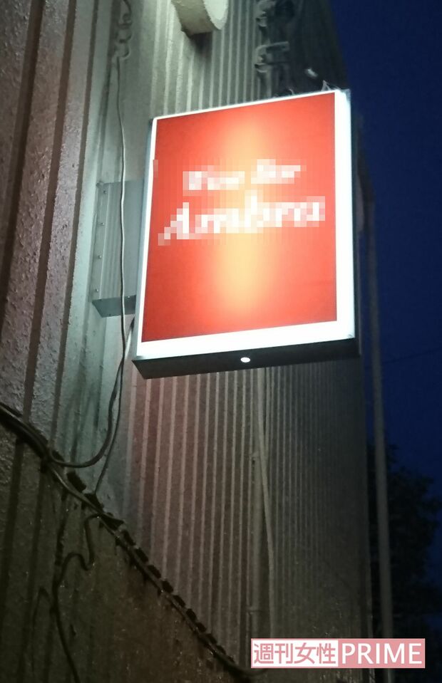 デューク更家が行ったワインバー