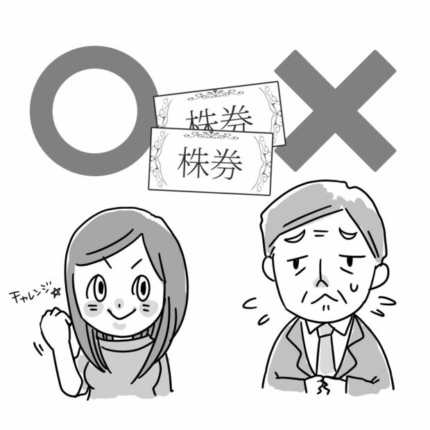 20150505 nenkin (10)