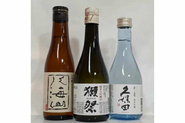 第2位はお酒（日本酒やビール）お酒嫌いのお父さんなどいるだろうか。いや、いるか