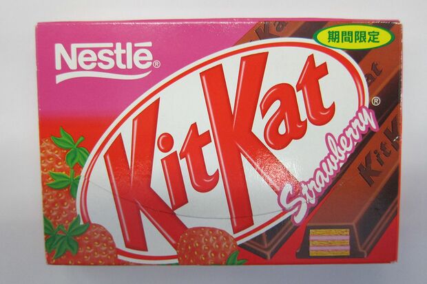 初の限定フレーバーとなった『ストロベリー』