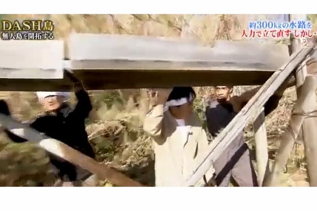 最近の長瀬は、『鉄腕DASH!!』に出演する回数が激減