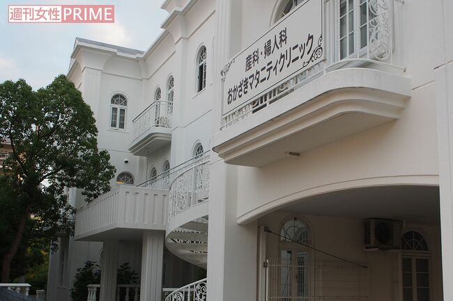 医療事故があったクリニック。建物の1〜2階が病院