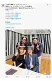 “瘦せすぎ”との声が上がった深田恭子（『ニッポン放送』公式Xより）