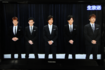 '16年1月、フジ系の『SMAP×SMAP』で生放送された謝罪メッセージ