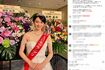 2025年4月にフジテレビ入社した、「ミス日本」グランプリの吉岡恵麻アナ(公式インスタグラムより)