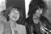1973年10月10日、東京・築地本願寺で挙式後の会見