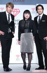 ブルゾンちえみと解散したブリリアンこと徳田浩至と杉浦大毅