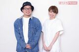 澤井直人と南明奈
