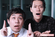 M-1暴言騒動で “空気化” した王者・霜降り明星の本当の実力