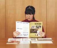 不規則登校から復活の愛子さま、中3夏はひとりホームステイ!?