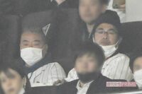 【WBC】大谷翔平やヌートバーらの激闘を球場で応援! 出川哲朗、ロッチ中岡、ダイアン津田、ジャガー横田夫…