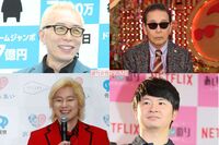 コロナ禍の今、芸人たちの名言から探る“今を幸せに生き抜く”ヒント