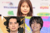 有村架純とKing & Prince高橋海人の交際3年報道ウラで勃発していた、NHK大河ドラマ『どうする家康』で夫婦…