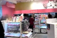 「異常事態すぎる」新宿マルイの『ちいかわ』ストアに、警察官が出動!店内で大量万引き事件が発生か