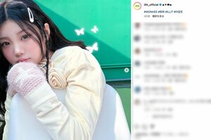 2024年3月にデビューした韓国ガールズグループ「ILLIT」のウォンヒ（公式インスタグラムより）