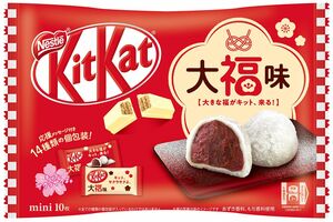 SNSで話題となった『大福味』