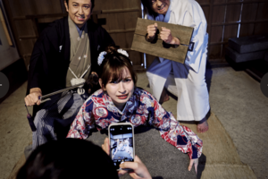 大人しか入れない拷問屋敷（R-18）※公式サイトより