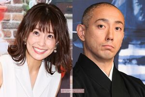 小林麻耶、市川海老蔵